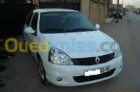 تيبازة-فوكة-الجزائر-نقل-و-ترحيل-location-de-voiture