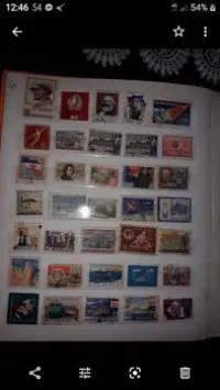 timbre du monde 213 lots