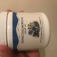 Super Chlorophylle