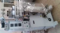 Vent machine conditionnement 