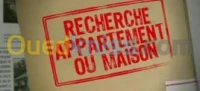 Cherche achat Appartement F2 Alger Alger centre