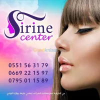 حلاقه وتجميل وحمامات واستجمام ورياضه ن