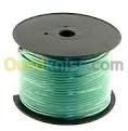 VENTE CABLE CAMERA EN GROS ET DETAIL 