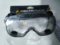 Lunettes de protection