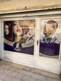 Publicité