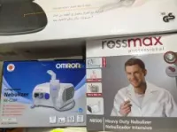 aérosol ROSSMAX Nb500 ( nébuliser ) 