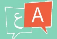 TRADUCTION ترجمة  