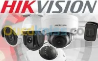 VENTE CAMERA GROS DETAIL