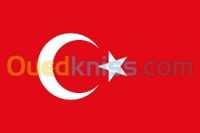 الجزائر-بن-عكنون-مدارس-و-تكوين-cours