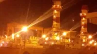 reparation at diplacement  