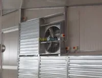 VENTILATEUR EXTRACTEUR 