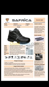 Chaussure S3 haute et basse noir cuir thumbnail 5