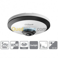 securite-surveillance-camera-dahua-hdcvi-panoramic-5m-ew2501-dar-el-beida-alger-algerie