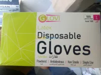 Equipement de Protection 3D