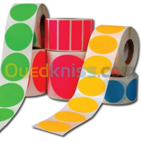 طباعة-و-نشر-impression-etiquettes-adhesives-بئر-خادم-الجزائر