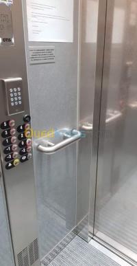 البليدة-الجزائر-بومرداس-تيبازة-بوينان-باب-الزوار-بوسماعيل-أمن-و-إنذار-digicode