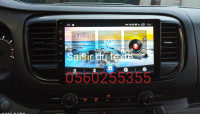 sono-electronique-android-peugeot-expert-2020-baraki-alger-algerie