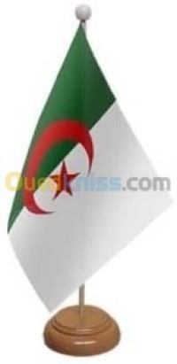 الجزائر-عين-النعجة-حياكة-و-خياطة-conféction