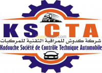 alger-tessala-el-merdja-algerie-transport-et-déménagement-controle-technique-automobiles