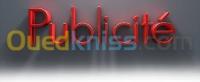 الجزائر-باب-الزوار-إشهار-و-اتصال-publicité