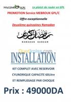 blida-alger-meftah-oued-smar-algerie-réparation-auto-diagnostic-installation-et-kit-gplc