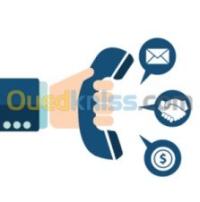 الجزائر-وسط-مدارس-و-تكوين