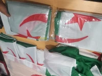 fabrication du drapeau national