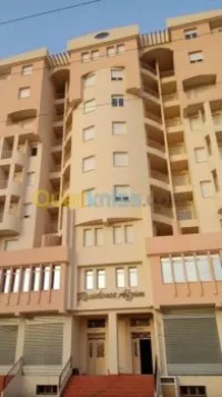 Revêtement de Facad en monocouche 