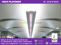 الجزائر-برج-البحري-خدمات-plafonds