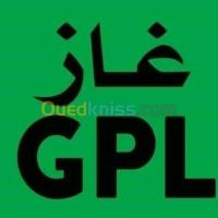 بومرداس-بني-عمران-الجزائر-إصلاح-سيارات-و-تشخيص-gpl-سيرغاز