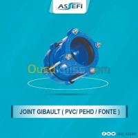 الجزائر-دار-البيضاء-بناء-و-إنشاءات-joint-gibult