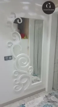 Miroir mural