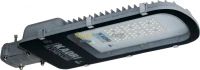 Luminaire à LED 150W