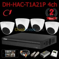 CAMERA SURVEILLANCE / كاميرات المراقبة
