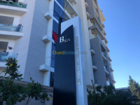 appartement-location-f4-alger-cheraga-algerie