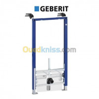 boumerdes-zemmouri-algerie-batiment-construction-support-bidet-suspendu-geberit