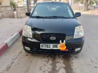 سيارات-kia-picanto-2006-بومرداس-الجزائر