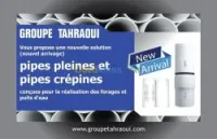 PIPES PLEIN ET CRÉPINES  EN UPVC