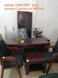 Mobilier de bureau et siegeries
