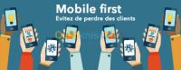 الجزائر-المدنية-إدارة-مكتبية-و-أنترنت-création-site-e-commerce-application