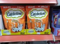 Friandises chat et chien حلويات القطط 