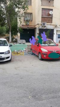 الجزائر-بئر-خادم-محل-بيع