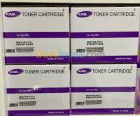 imprimantes-scanners-toner-lexmark-mx710-bordj-bou-arreridj-algerie