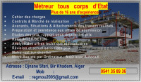 construction-travaux-metreur-verificateur-tous-corps-detat-birkhadem-alger-algerie