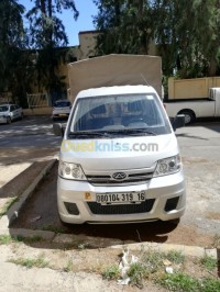 الجزائر-القبة-نقل-و-ترحيل-transport