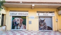 Santé animal 