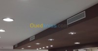 الجزائر-باب-الزوار-تبريد-و-تكييف-clim-centrale