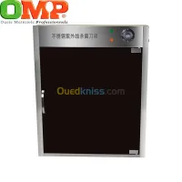 Stérilisateur à couteaux (220v/5HZ) 10KM