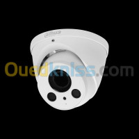 securite-surveillance-camera-dahua-2401rp-z-ful-hd-4mp-dely-brahim-alger-algerie