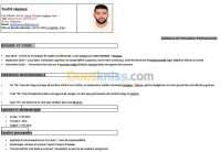 الجزائر-الرغاية-محاسبة-و-تدقيق-comptable